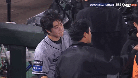 qwerpoiu22ppop giphyupload GIF