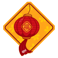 New Year Lantern Sticker by QVI - Explore Your World!