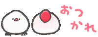 Bird Sticker