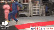 GIF by Uncle Death
