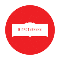 Action Beast Sticker