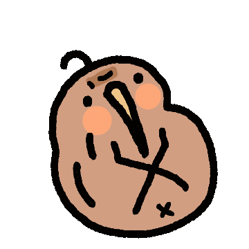 kiwikiwi2019 giphyupload no nope kiwi Sticker