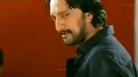 Indian Cinema Style GIF