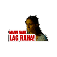 Sticker by Sony Music India
