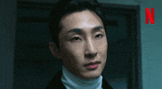 넷플릭스 GIF by Netflix Korea