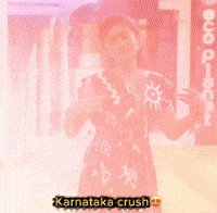 Kavya GIF