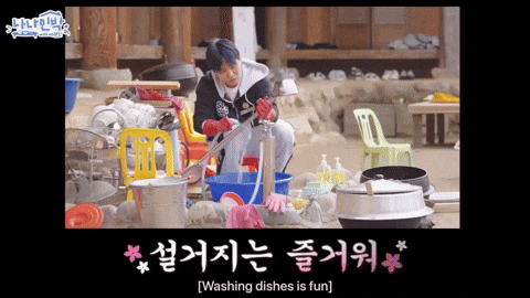 Boo Seungkwan Life GIF