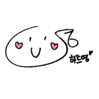 K-Pop Sticker by LIGHTSUM