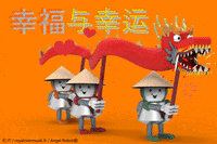 Robot Love GIF by Royalriver