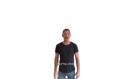 Daniel Vision Sticker by VisionAcademyLtd