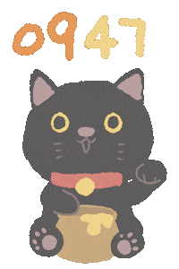 蜂蜜 Sticker by polu