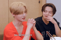 Leo Sangwon GIF