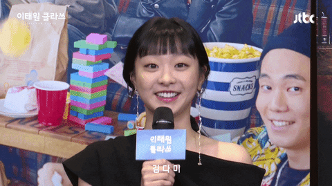 lws922 giphyupload GIF