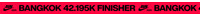 Finish Line Bangkok GIF by Nike