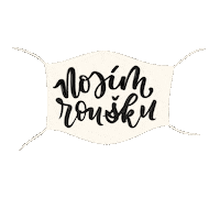 Corona Czech Sticker by LetterArt.cz