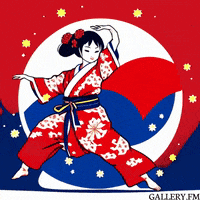 Japan Clubhouse GIF by Gallery.fm