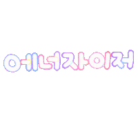 든든 Sticker