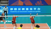 Get Ready Wow GIF by Volleyball World