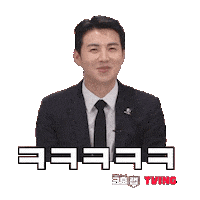 Baseball Lol Sticker by TVING SPORTS