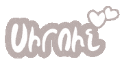 Ser Sticker