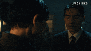 Warning You Dont Know GIF by Apple TV+