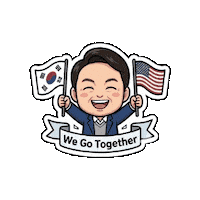 윤석열 Sticker