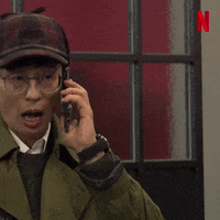 Yoo Jae-Suk Netflix GIF by Busted!
