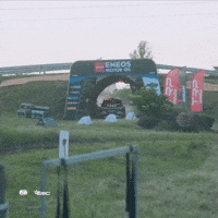 Overtaking Rally Cars GIF by FIA European Rally Championship