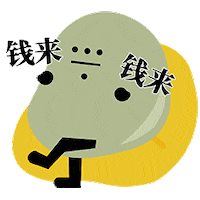 Happy Cny Sticker by 310MOOD