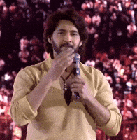 Mahesh Babu Love GIF