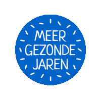 Logo Hannn Sticker by Healthy Ageing Network Northern Netherlands