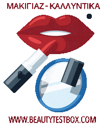 Beauty Skincare Sticker by BeautyTestBox