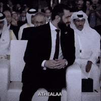 Qatar Syria GIF