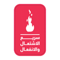GoldenScent reaction funny gif angry Sticker