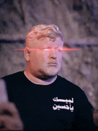 رائد ابو حمرة GIF