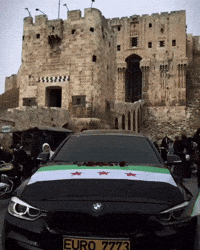 Syria GIF