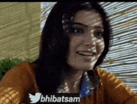 Laugh Telugu GIF