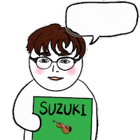 님스몇 Sticker