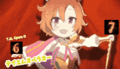 Umamusume GIF