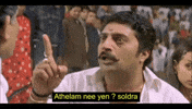 Prakash Raj Tamil GIF