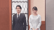 Japan GIF by GIPHY News