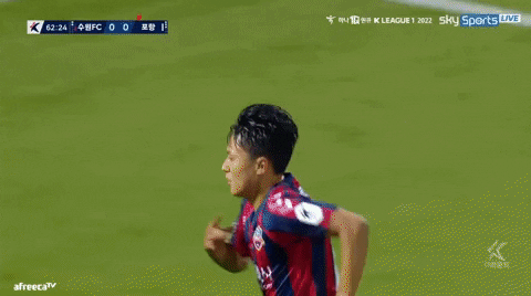 highansol93 giphyupload GIF