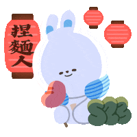 Dttos23 Sticker