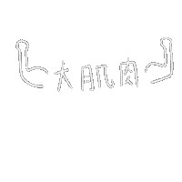 Muscle Biceps Sticker