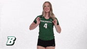 Bingath GIF by Binghamton Athletics