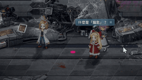turna755 giphyupload GIF