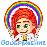 Girl Chibi Sticker by Mendelevium