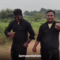 Perera GIF