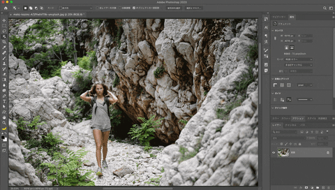 photoshopvip giphyupload GIF