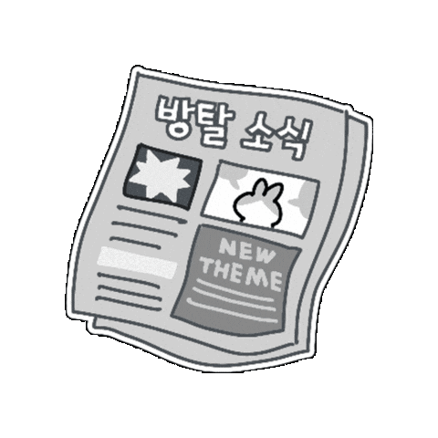 News Roomescape Sticker